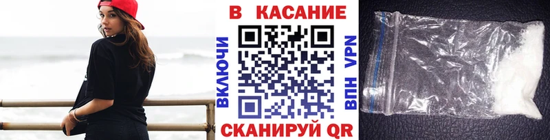 Все наркотики Оренбург Канабис  Амфетамин  Cocaine  Гашиш  Мефедрон 