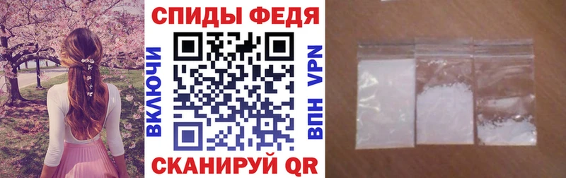 Amphetamine 98%  где купить наркотик  Оренбург 