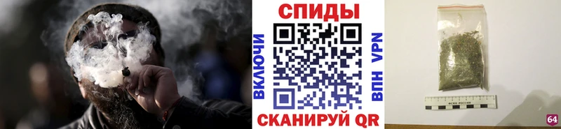 закладки  Оренбург  БУТИРАТ бутандиол 