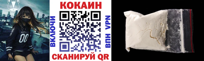 как найти   Оренбург  hydra ССЫЛКА  Cocaine VHQ 