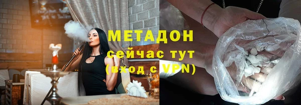молекула духа Михайлов