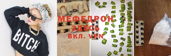каннабис Михайловка