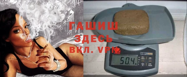 каннабис Михайловка
