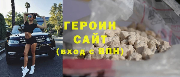 каннабис Михайловка