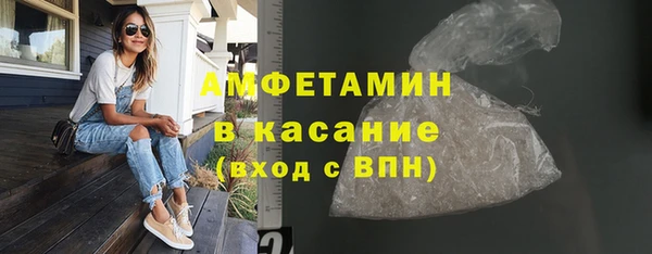 марки lsd Няндома