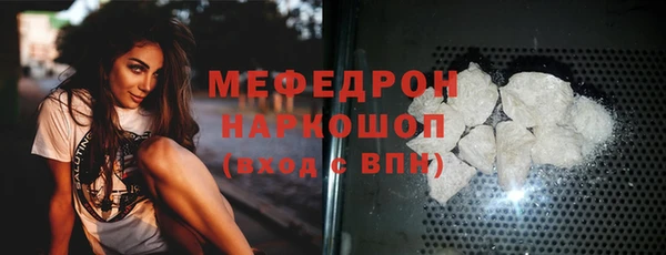 каннабис Михайловка
