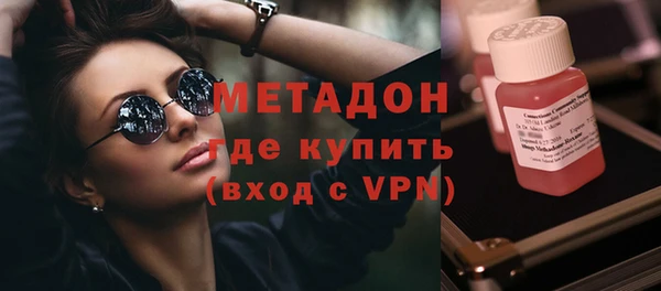молекула духа Михайлов