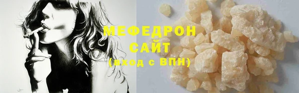 каннабис Михайловка