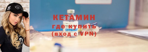кокаин перу Михайловск