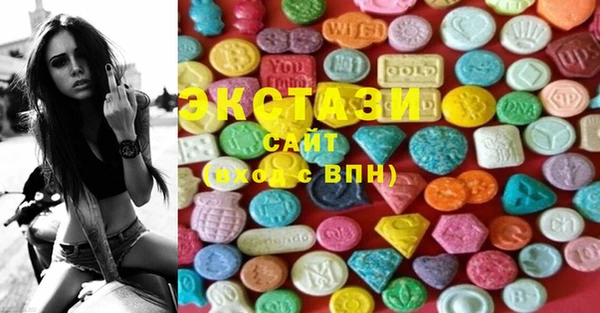 молекула духа Михайлов