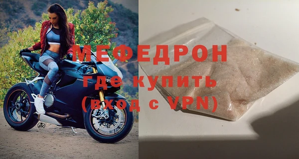 каннабис Михайловка