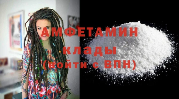 каннабис Михайловка