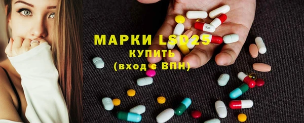 кокаин перу Михайловск