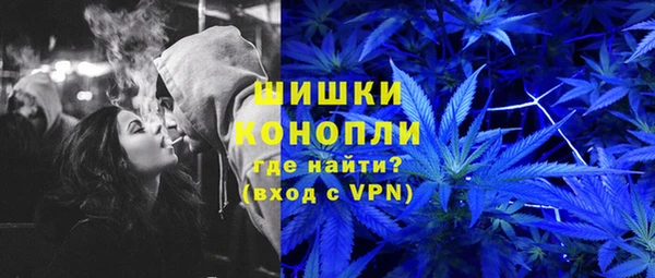 каннабис Михайловка