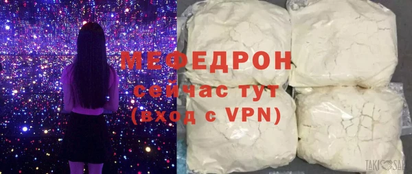 каннабис Михайловка