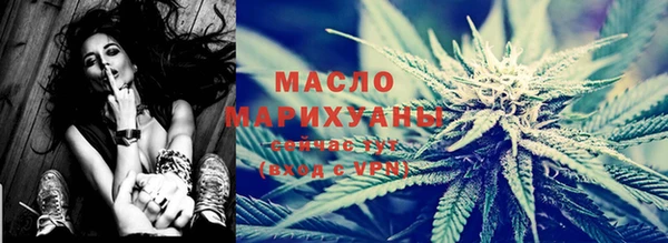 кокаин перу Михайловск