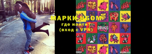 каннабис Михайловка