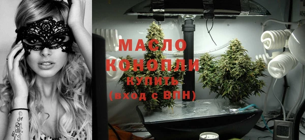 кокаин перу Михайловск