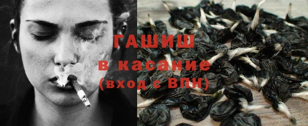 каннабис Михайловка