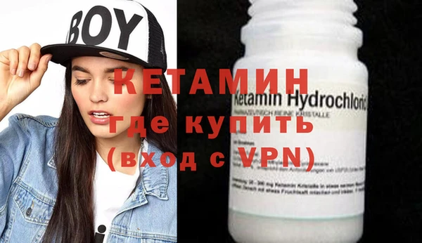 кокаин перу Михайловск