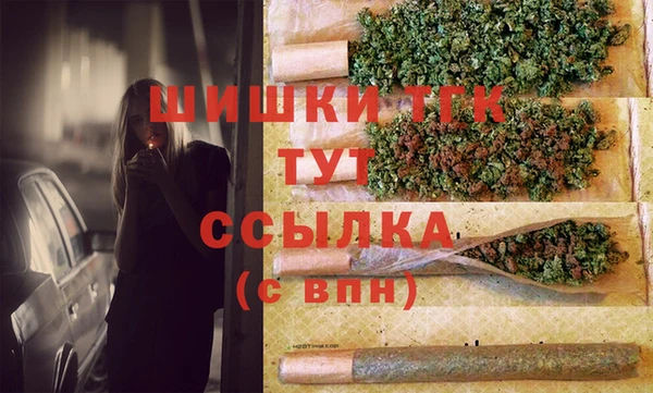 кокс Белоозёрский