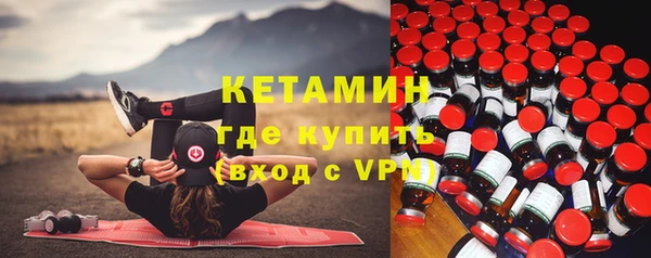 каннабис Михайловка