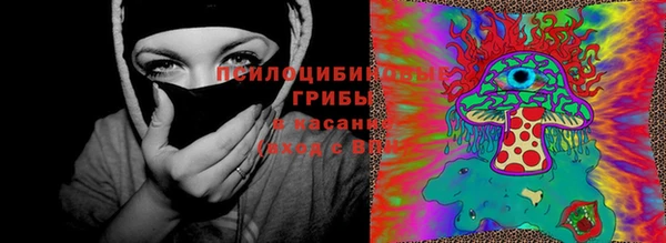 кокаин перу Михайловск
