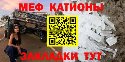 метадон Гагарин