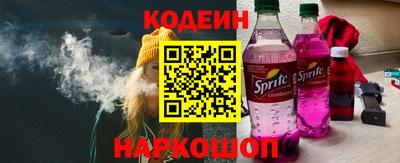 метадон Гагарин