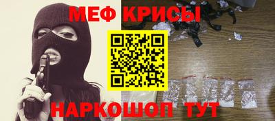 метадон Гагарин