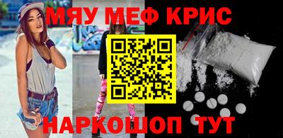 метадон Гагарин