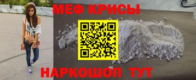 2c-b Гатчина