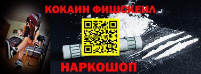 метадон Гагарин