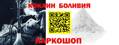 метадон Гагарин