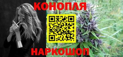 2c-b Гатчина
