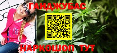2c-b Гатчина