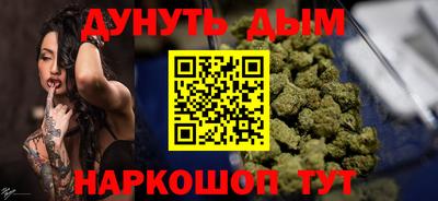метадон Гагарин
