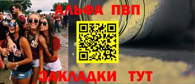 2c-b Гатчина