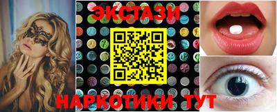 метадон Гагарин