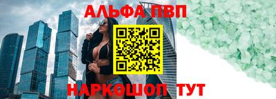 2c-b Гатчина
