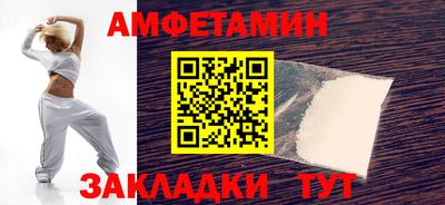 метадон Гагарин