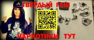 метадон Гагарин