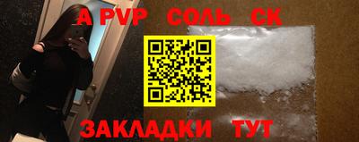 метадон Гагарин
